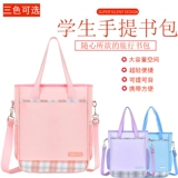 Портативный ранец, сумка через плечо, вместительная и большая художественная сумка для учебы для папок