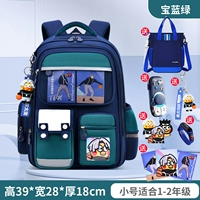 Маленькая льняная сумка, пенал, 3D