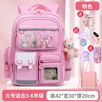 Розовая большая льняная сумка, пенал, 3D