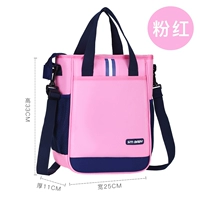 Космическая розовая сумка для учебы