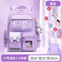 Сиреневая маленькая льняная сумка, пенал, 3D