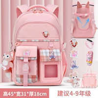 Большая льняная сумка, сумка-чехол, комплект, 7 шт