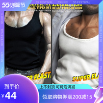 Spot Figure Box1 6 Apparel Male Ultra Elastic Material Black & White Low Collar Vest Muscular Vest