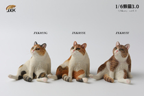 Spot JXK 1 6 lazy cat 3 0 with sofa JXK055 Sanhua cat pet cat animal model decoration GK