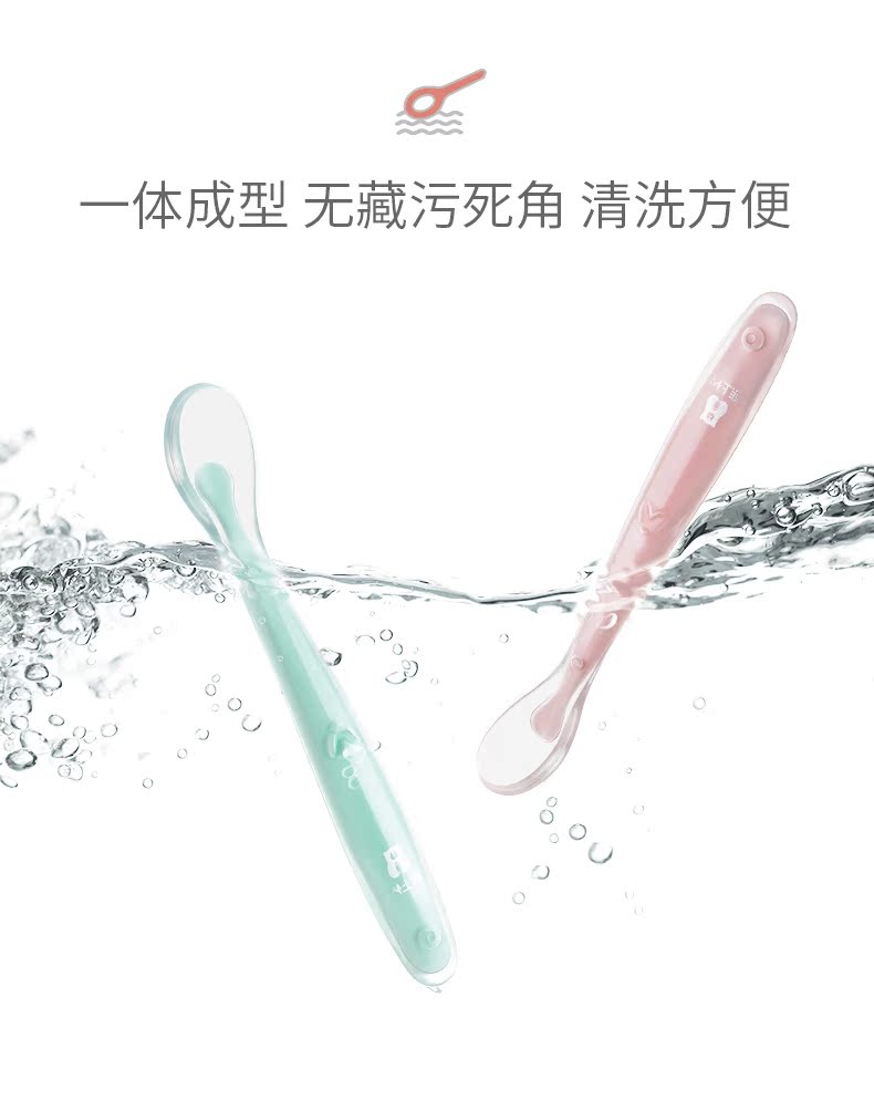 熊上树宝宝硅胶软勺子婴儿训练勺子餐具新生儿