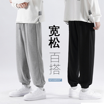 Waffger pants men autumn winter pants tide gray big yard feet spring and autumn loose sports loose sports trousers
