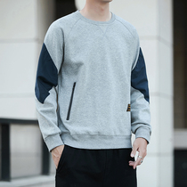 Mens long sleeves T-shirt spring fall autumn clothing trendy autumn clothes round neckline jacket head sweatshirt with bottom-shirts with loot