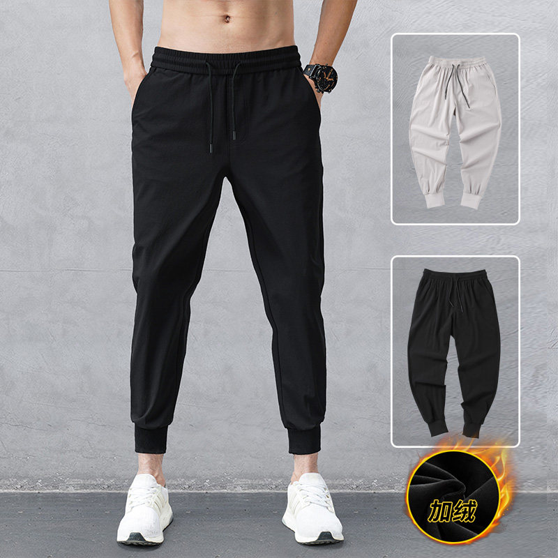 Men's Autumn Winter Style Pants Male Trend Casual Pants 9 90% Long Pants Bunching Feet Plus Suede Thickened Autumn Winter Sports Pants