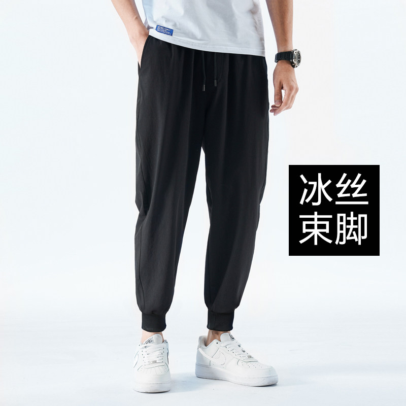 Men Spring Summer Leisure 90% Sports Pants Kharen Pants Bunches Foot Loose Large Size Pants Male Trend Ice Silk Air Conditioning