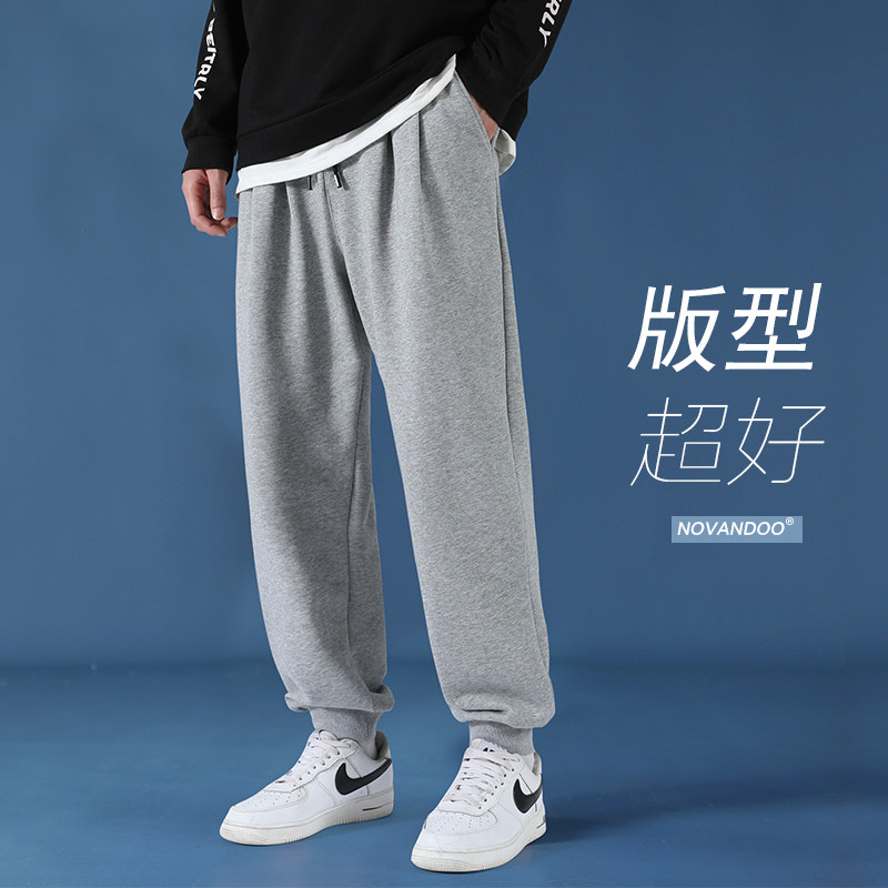 Sports pants pants autumn winter pants loose spring and autumn gray casual trousers and feet radish pants