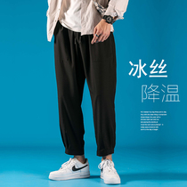 Pants Mens Summer Pituality 90% Sports Pants Big Code Ultra Slim Slim loose straight drum Quick Dry Ice Silk Casual Bungles