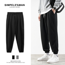 Sports Pants Mens Autumn Winter Loose Sweatpants Casual Long Pants Bunches Pants Boys Plus Suede Thick Boarder Korean Version Big Code