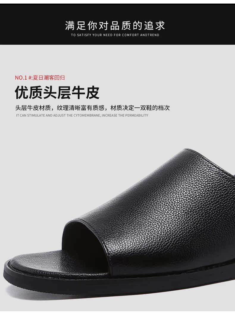 Dép nam DTN 2019 hè mới bằng da đế mềm, giày đế mềm có xu hướng hoang dã đôi nam nữ - Sandal dép sandal nam