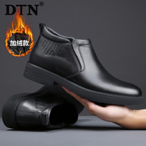 DTN winter casual non-slip high-top shoes mens boots cotton shoes mens plus velvet warm leather British leather boots dad shoes