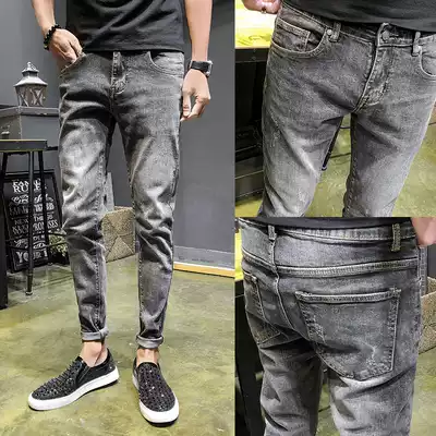 Early autumn smoke gray jeans men Korean slim feet ankle-length pants Joker thin elastic social pants tide