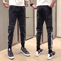 Autumn and winter Net red jeans mens Tide brand stitching trousers men Korean version of the trend social guy slim small feet casual pants