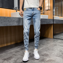 2020 new mens summer light blue broken jeans mens Korean version of the Tide brand Ice Silk thin stretch pants