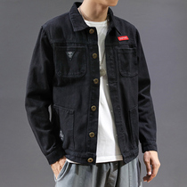 Denim jacket mens spring and autumn Joker jacket loose Korean trend mens Tide brand tooling casual jacket