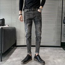 Early autumn smoke gray small feet jeans men Korean version of simple slim trousers social guy casual handsome Joker pants