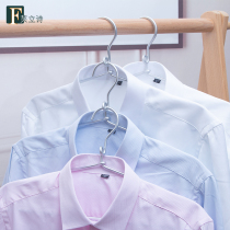 Flip Poetry Aluminum Alloy Light Home Clothes Hanger Hang Non-slip Clothes Hanger Sub Multifunctional Sunning Support Adult Contained