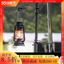 Tent Light Hook Outdoor Camping Picnic Camping Sky Curtain Rod Shelve Hook Oil Lamp Horse Light Pig Tail Hook Hooks