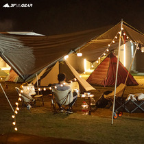 Sanfeng camping light LED waterproof camp light Outdoor camping canopy tent lighting Atmosphere color light Star light string