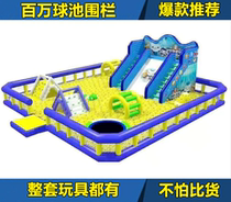 one million Marine Polo Pool Toy Water Inflatable Triangle Slide Children Indoor home Small slides rock climbing equipment