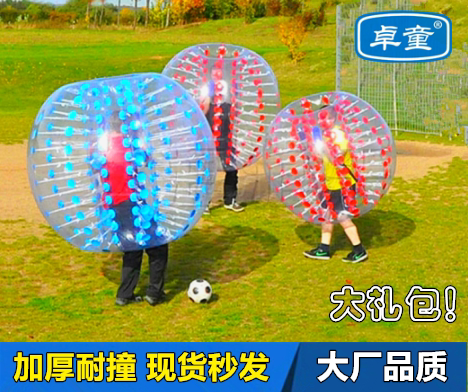 Inflatable Bumper Ball Fun Games Expand Props Collision Ball Outdoor Adult Child Crash Ball Transparent PVC