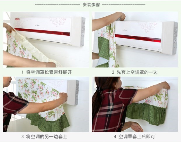 2019 đẹp 1,5p điều hòa không khí đơn giản bao gồm máy treo phòng ngủ 1,75 bộ bụi che phủ tường bảo vệ phổ quát - Bảo vệ bụi áo trùm máy giặt cửa trước electrolux 10kg