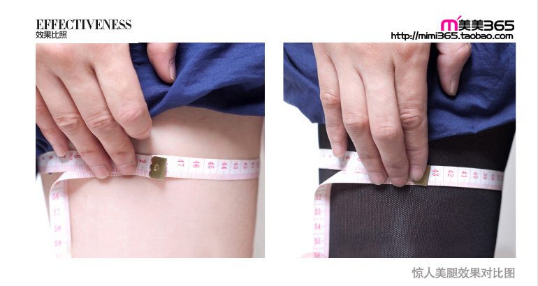 body amincissant en spandex - Ref 673289 Image 16