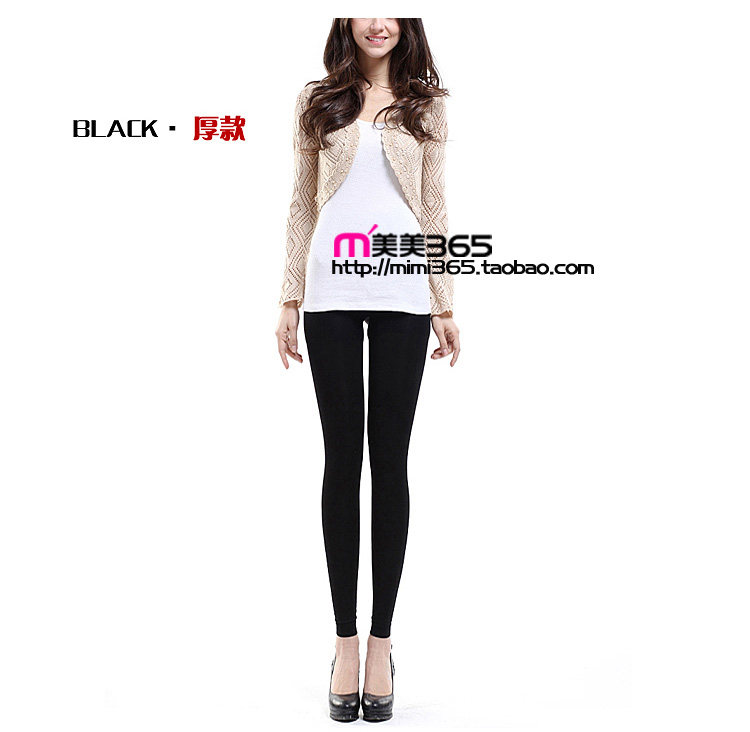 body amincissant en spandex - Ref 673289 Image 20