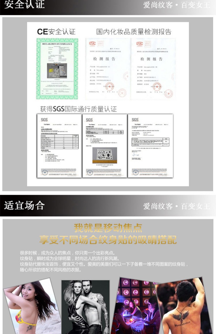 Tình yêu vẫn còn hoa hình xăm cánh tay hình xăm không thấm nước nam và nữ kéo dài cánh tay dán hình xăm