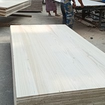 Tung Wood Board Real Wood Board Light Wood Board Home Furnishing Board Separator Handicraft Board Model Material Customizable Furnishing Board
