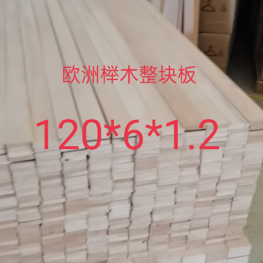 Imported beech wood square wood square beech wood hardwood strips log long wooden planks furniture imported beech wood