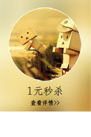 Slip C9401 en coton - Ref 642970 Image 25