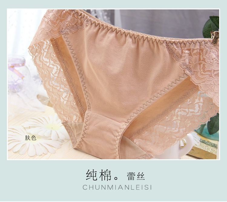 Slip jeunesse en coton - Ref 639879 Image 6