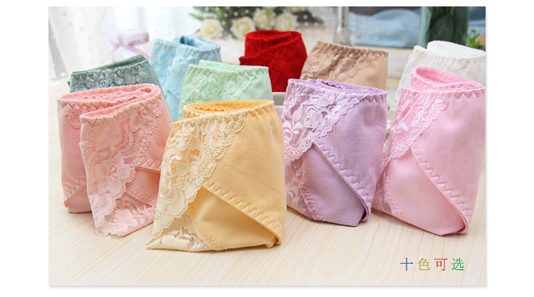 Slip jeunesse en coton - Ref 639879 Image 8