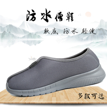 Monk shoes waterproof monks shoes for all seasons soft-soled shoes for men and women nuns shoes spring autumn and summer breathable deodorant thick style