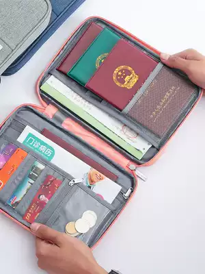 Document storage bag Large capacity multi-function ticket holder Passport protection cover Document household book Jacket finishing bag