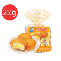 Только 8,9 яичного желтка школа купить 125 г и получить 125 г [Отправить 250 г/10 мешков