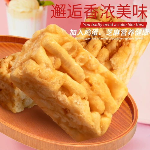 达利园 Shaqima мягкая клейкая купольная закуски бесплатная доставка вкусные закуски, 5 фунтов старых модных кондитерских ранжий
