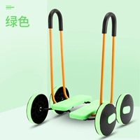 Jiuhong Green Green Four -Cheese Balance Balance