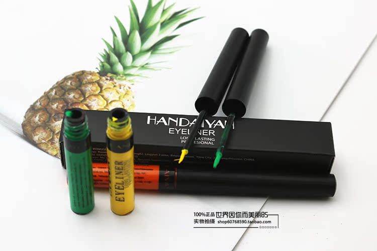 Bút kẻ mắt 12 màu mờ kẻ mắt lâu trôi không nở ra kẻ mắt dạng lỏng - Bút kẻ mắt kẻ mắt chou chou