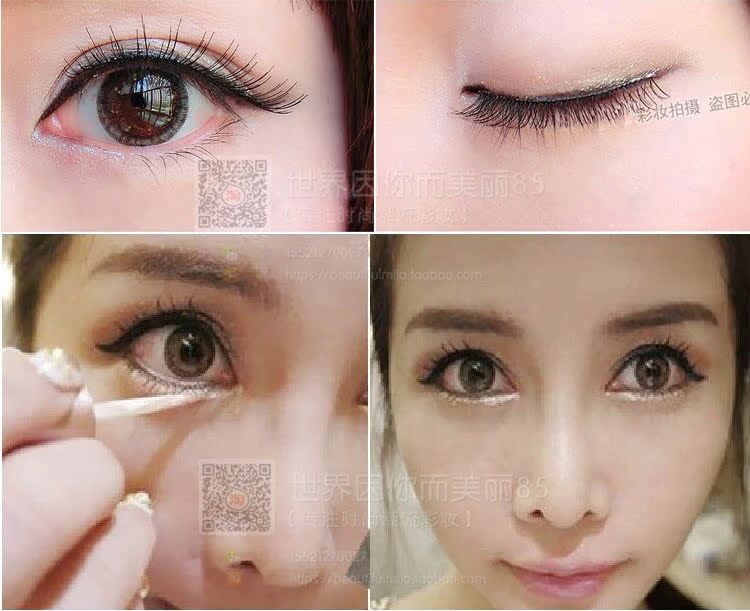 Không thấm nước lâu trôi không nở hoa mềm mại làm sáng mắt trang điểm mắt tằm cao sáng ánh sáng kẻ mắt màu ngọc trai - Bút kẻ mắt kẻ eyeliner cho mắt 2 mí