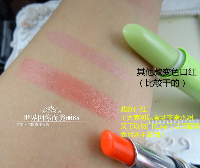 Dưỡng ẩm Độ ẩm Màu Son môi Son môi Son bóng Lip Gloss Trang điểm chính hãng Ấm thay đổi Mua 2 tặng 1 black rouge mới