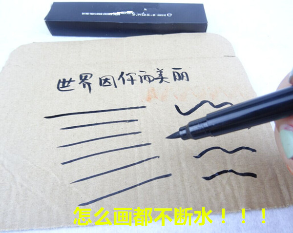 Đôi đầu kẻ mắt bút kẻ mắt dán lâu dài nhanh chóng làm khô không thấm nước không nở thô đầu một hình dạng rất tốt kẻ mắt dạng gel
