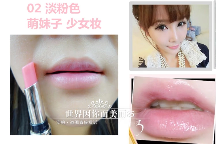 Dưỡng ẩm Độ ẩm Màu Son môi Son môi Son bóng Lip Gloss Trang điểm chính hãng Ấm thay đổi Mua 2 tặng 1