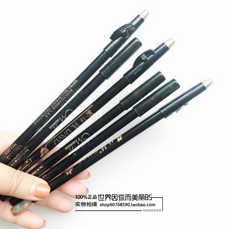 Bút kẻ mắt bút chì cứng đầu người mới bắt đầu sinh viên đôi mắt to bút kẻ mắt bằng gỗ không thấm nước và mồ hôi 9.9 3 kẻ dạ karadium