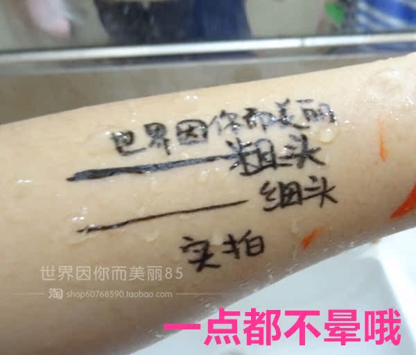 Đôi đầu kẻ mắt bút kẻ mắt dán lâu dài nhanh chóng làm khô không thấm nước không nở thô đầu một hình dạng rất tốt kẻ mắt dạng gel