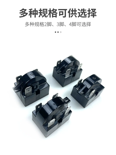 Запуск шкафа холодильника.